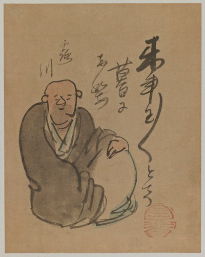 Portrait of the Rosen by Yokoi Kinkoku